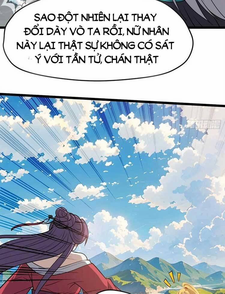 Hệ Thống Gánh Con Mạnh Nhất 97 trang 23