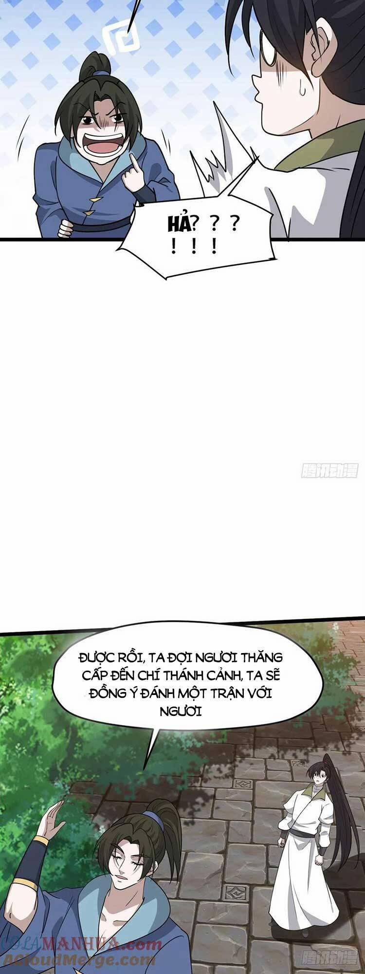 Hệ Thống Gánh Con Mạnh Nhất 97 trang 3