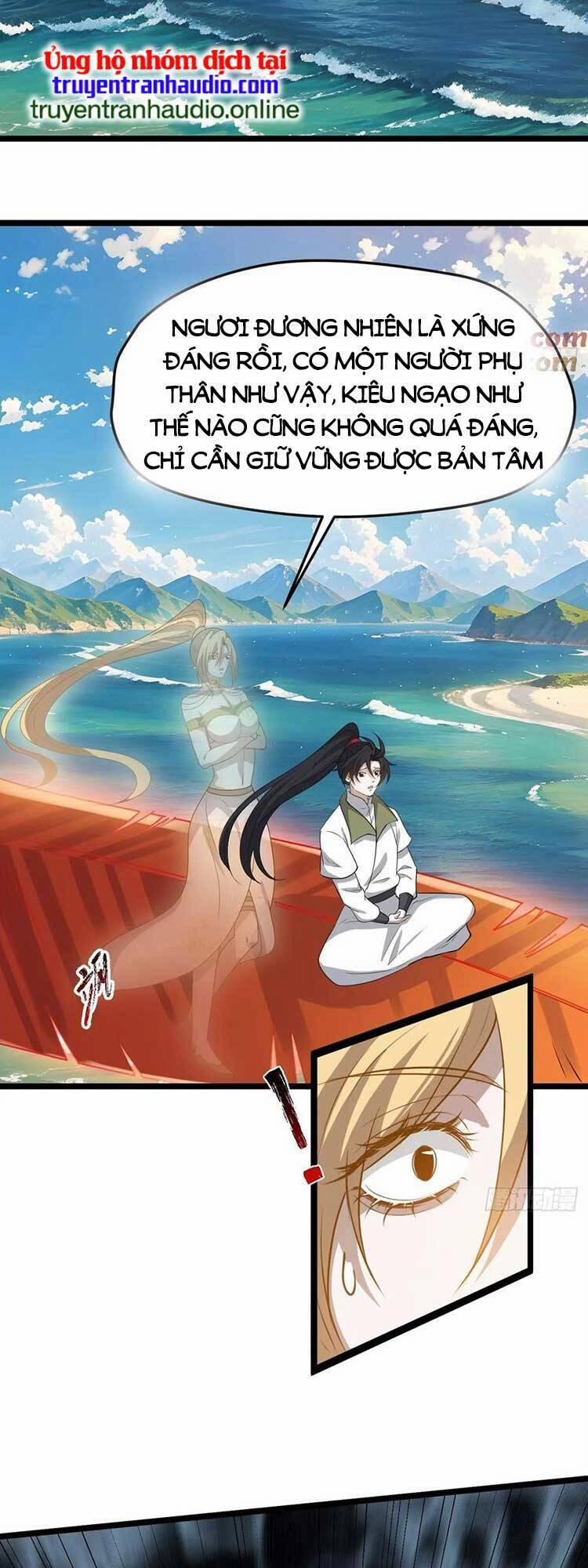 Hệ Thống Gánh Con Mạnh Nhất 97 trang 9