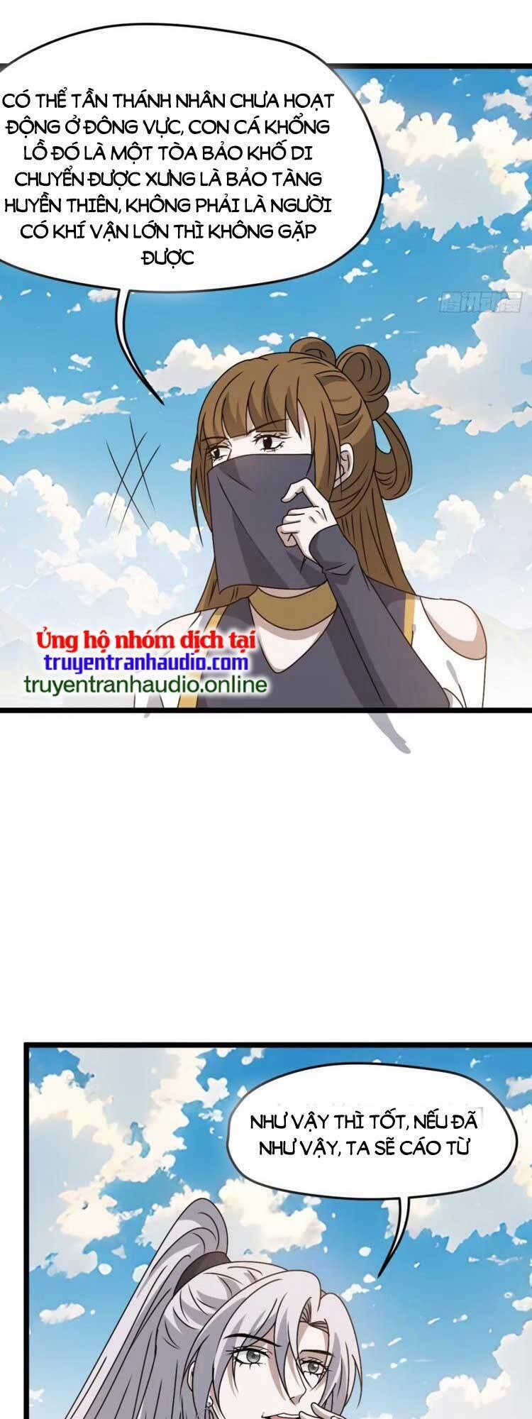 Hệ Thống Gánh Con Mạnh Nhất 98 trang 14