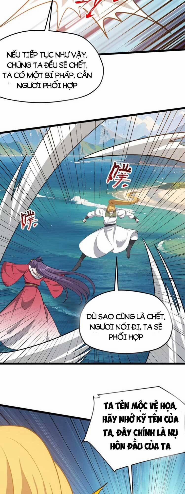 Hệ Thống Gánh Con Mạnh Nhất 98 trang 3