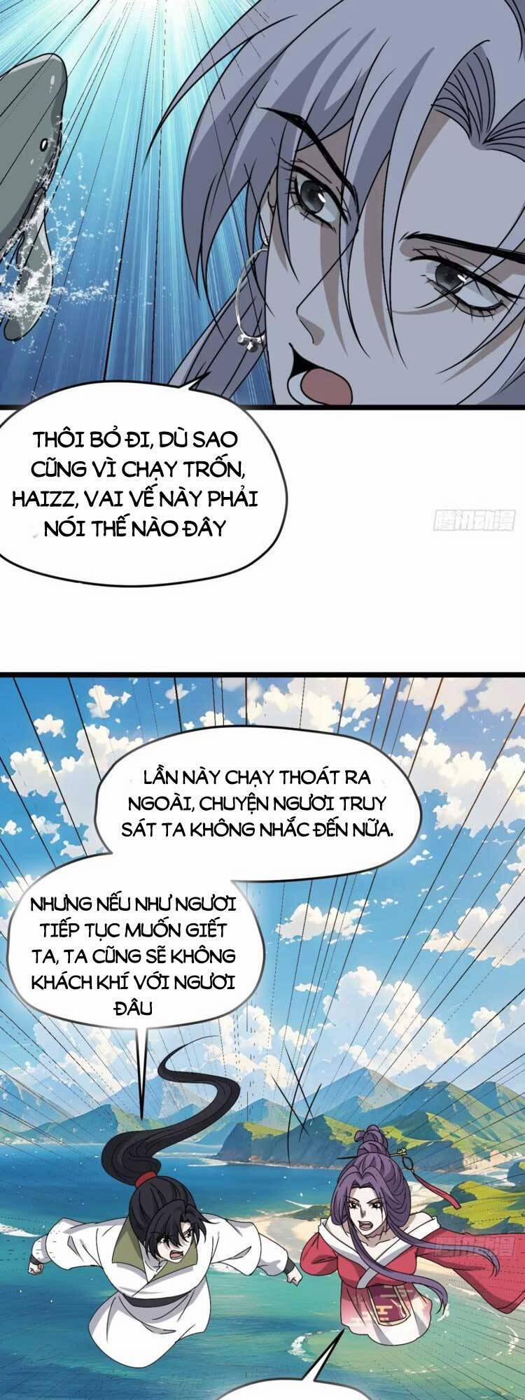 Hệ Thống Gánh Con Mạnh Nhất 98 trang 7