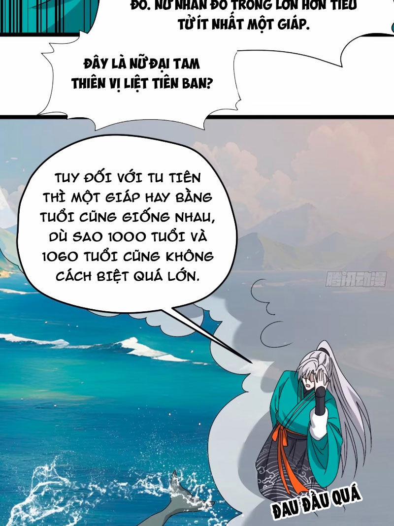 Hệ Thống Gánh Con Mạnh Nhất 99 trang 15