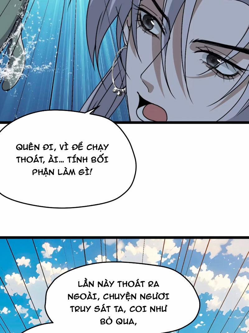 Hệ Thống Gánh Con Mạnh Nhất 99 trang 17