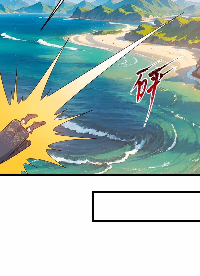 Hệ Thống Gánh Con Mạnh Nhất 99 trang 39