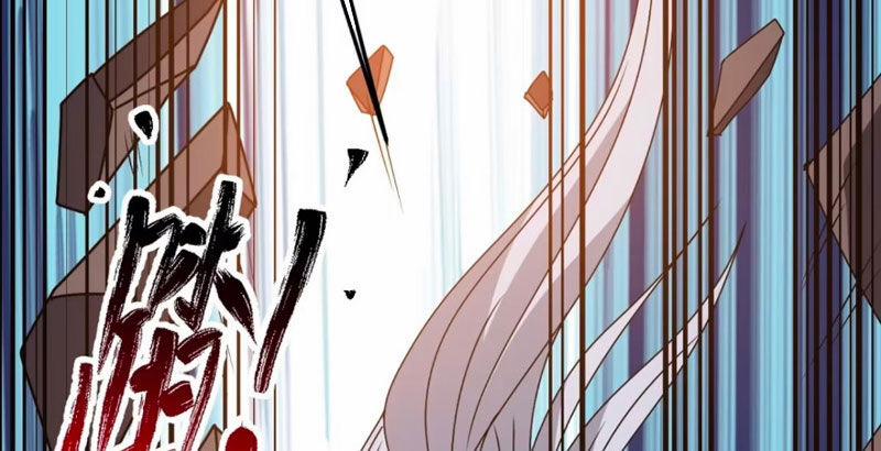 Hệ Thống Gánh Con Mạnh Nhất 99 trang 51