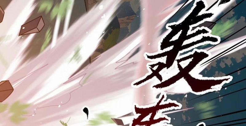 Hệ Thống Gánh Con Mạnh Nhất 99 trang 55