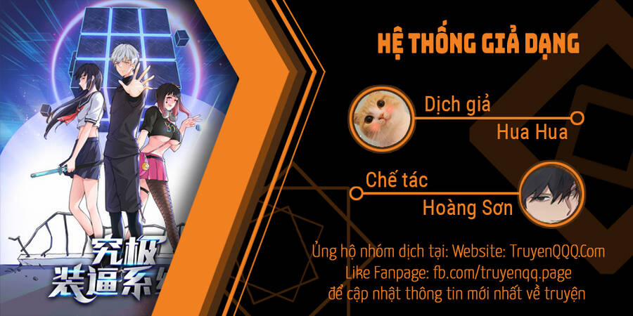 Hệ Thống Giả Dạng 8 trang 0