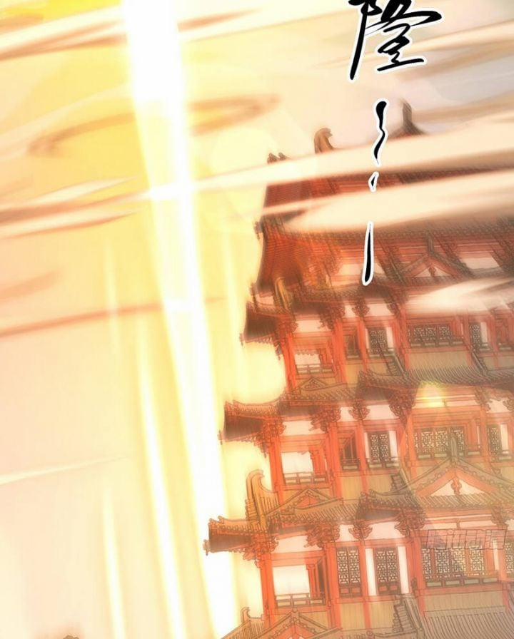 Hệ Thống Hèn Mọn Quỳ Xuống Cầu Xin Ta Vô Địch 1 trang 59