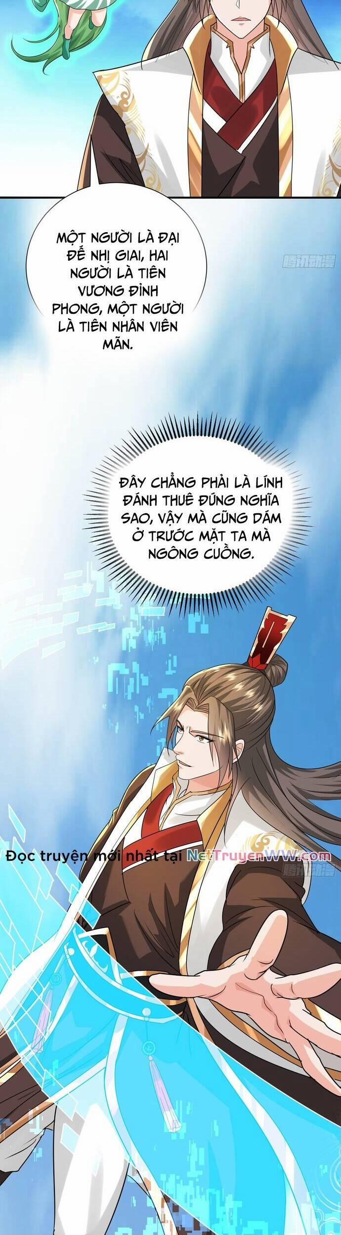 Hệ Thống Hèn Mọn Quỳ Xuống Cầu Xin Ta Vô Địch 12 trang 1