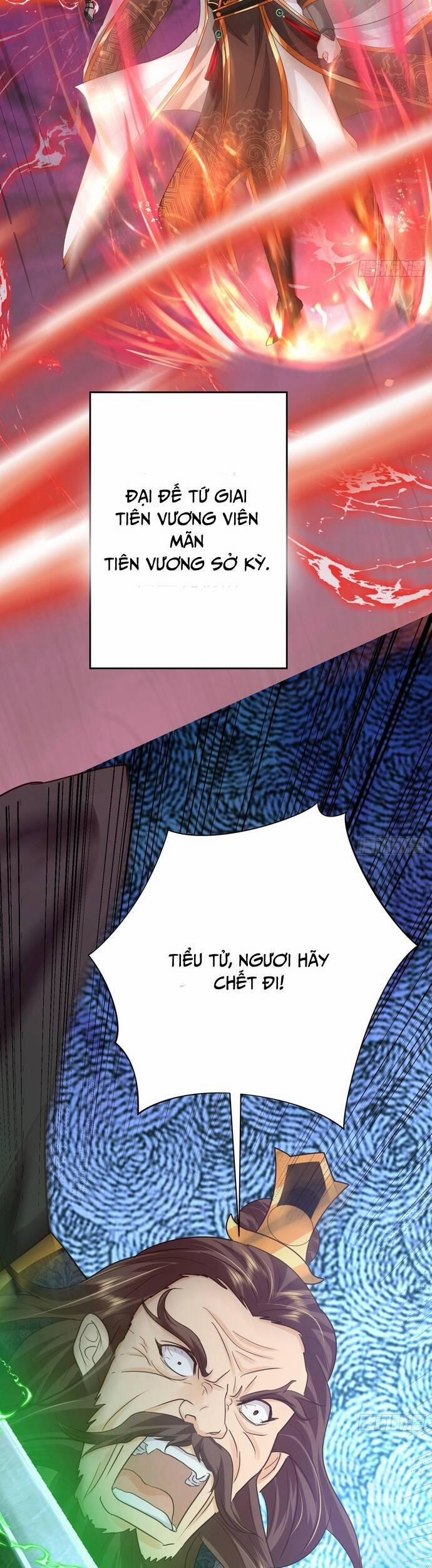 Hệ Thống Hèn Mọn Quỳ Xuống Cầu Xin Ta Vô Địch 12 trang 16