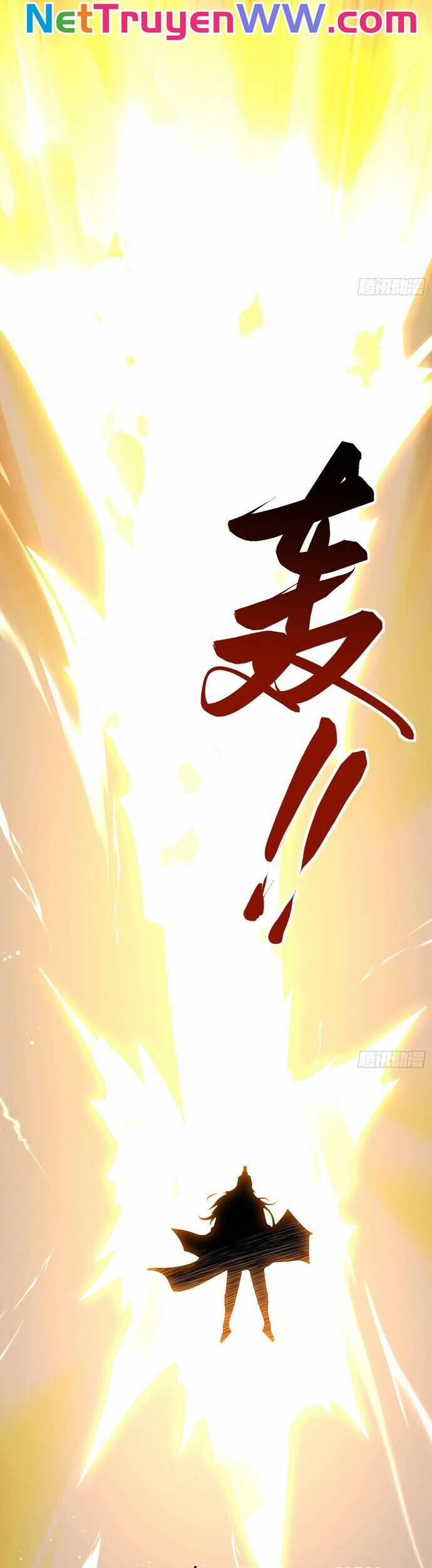 Hệ Thống Hèn Mọn Quỳ Xuống Cầu Xin Ta Vô Địch 12 trang 3