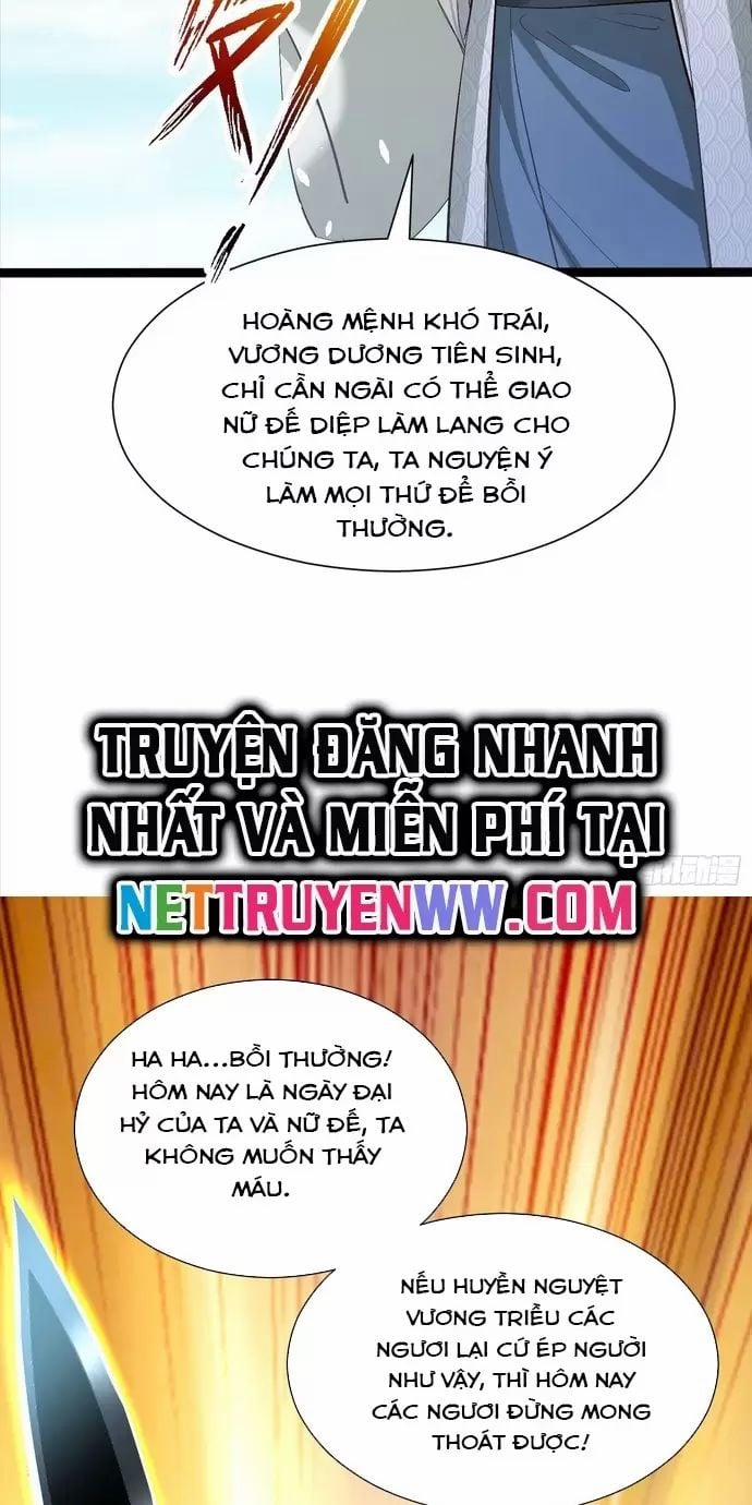 Hệ Thống Hèn Mọn Quỳ Xuống Cầu Xin Ta Vô Địch 14 trang 30