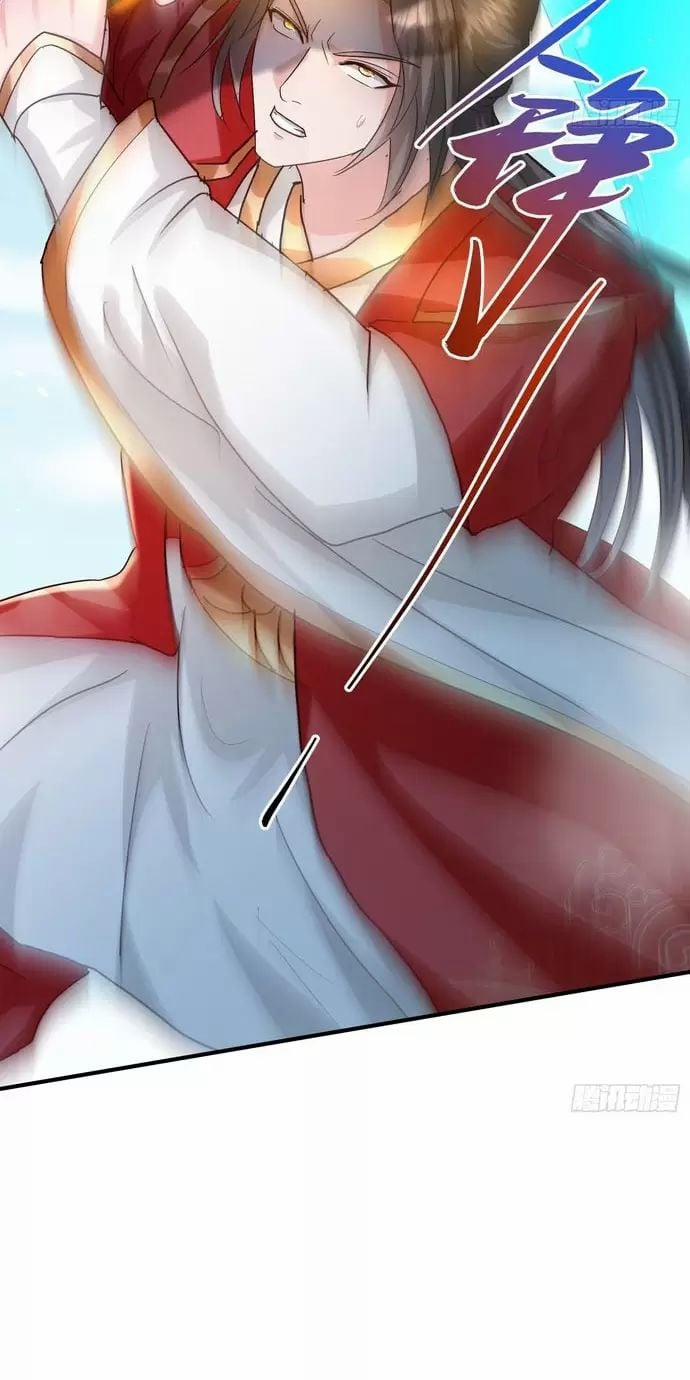 Hệ Thống Hèn Mọn Quỳ Xuống Cầu Xin Ta Vô Địch 16 trang 23