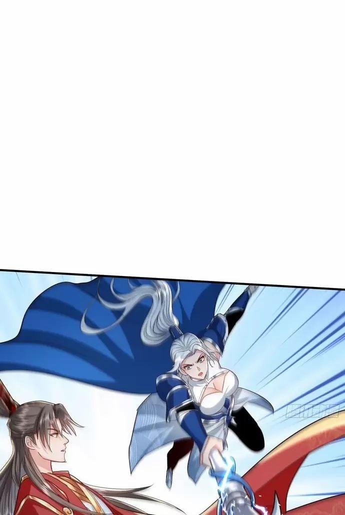 Hệ Thống Hèn Mọn Quỳ Xuống Cầu Xin Ta Vô Địch 16 trang 29