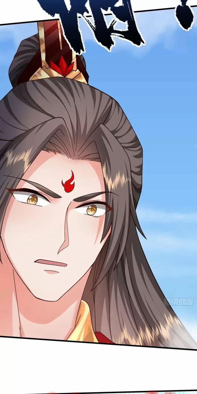 Hệ Thống Hèn Mọn Quỳ Xuống Cầu Xin Ta Vô Địch 16 trang 5