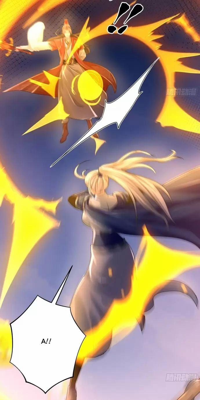 Hệ Thống Hèn Mọn Quỳ Xuống Cầu Xin Ta Vô Địch 17 trang 13