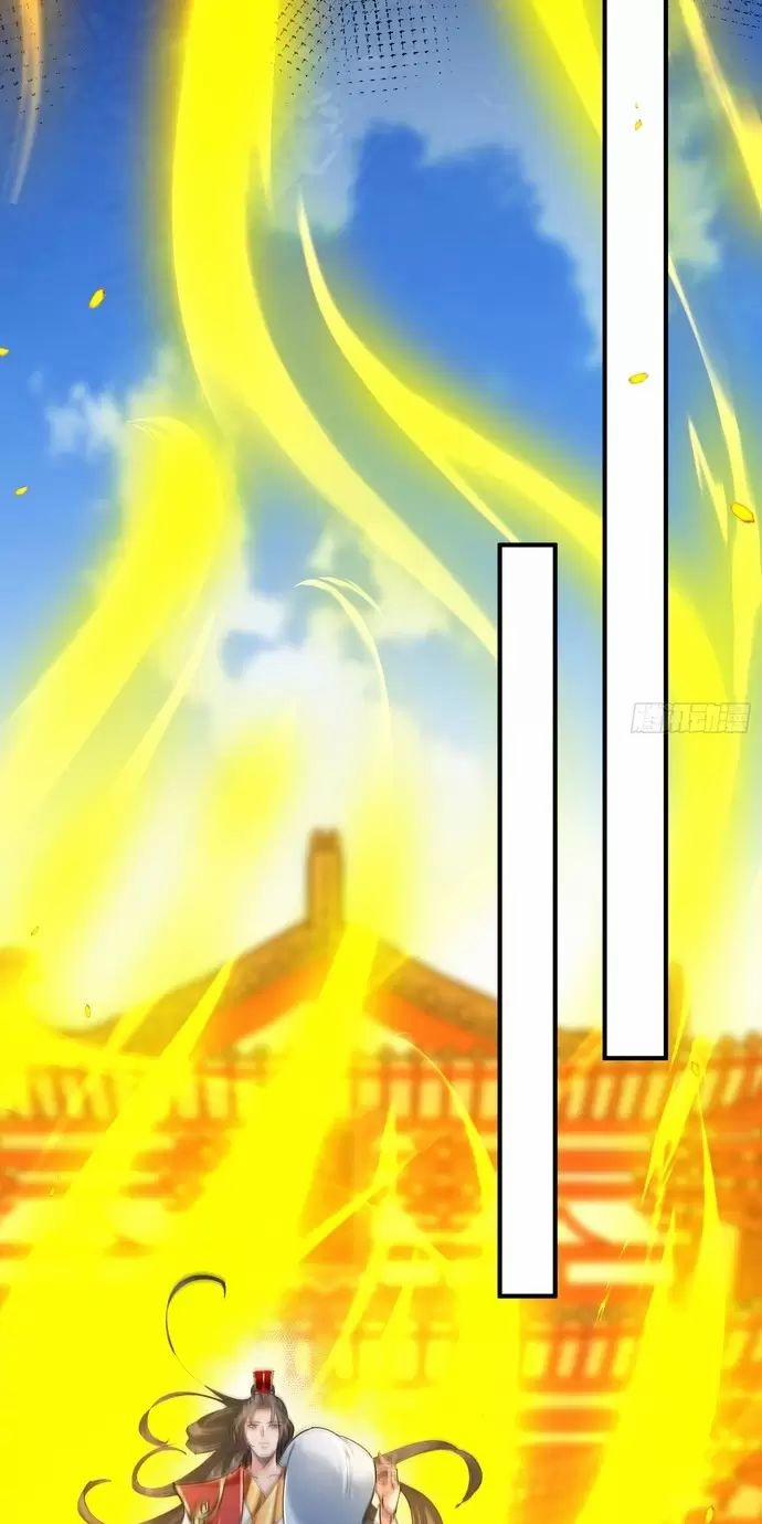 Hệ Thống Hèn Mọn Quỳ Xuống Cầu Xin Ta Vô Địch 17 trang 40