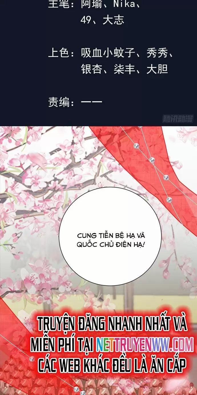 Hệ Thống Hèn Mọn Quỳ Xuống Cầu Xin Ta Vô Địch 18 trang 1