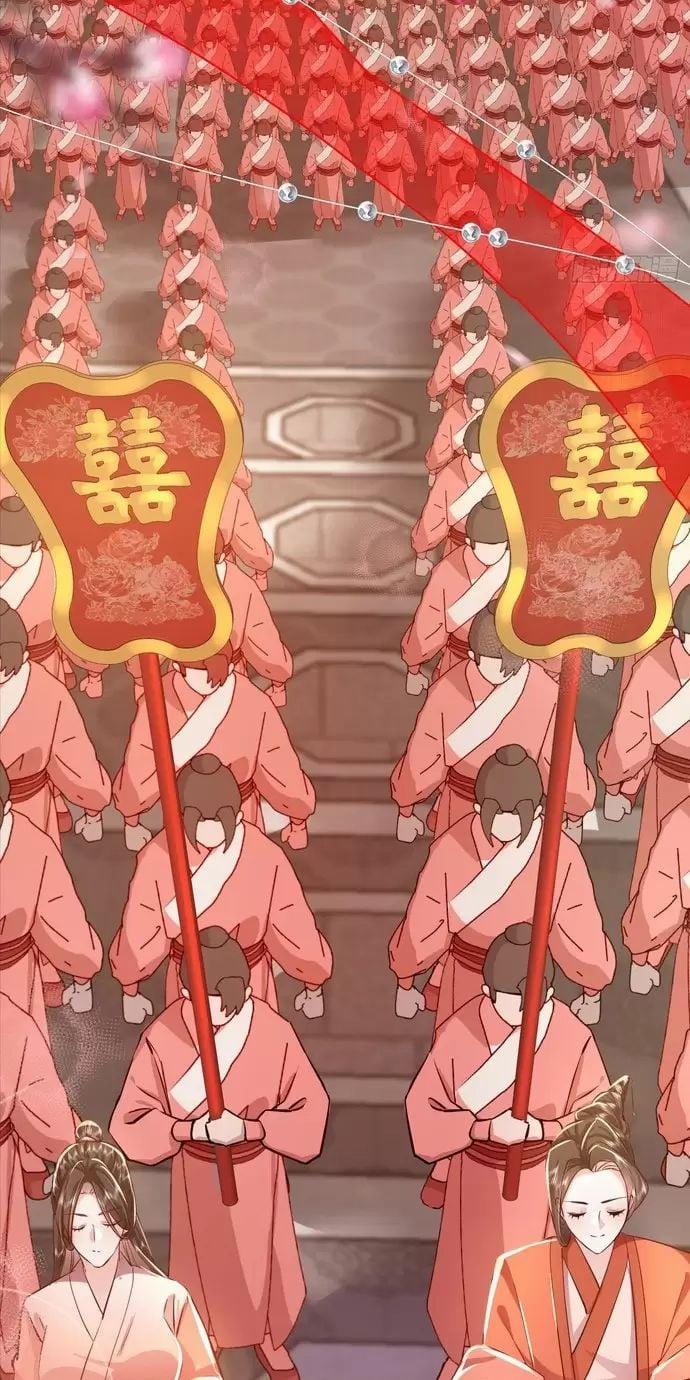 Hệ Thống Hèn Mọn Quỳ Xuống Cầu Xin Ta Vô Địch 18 trang 2