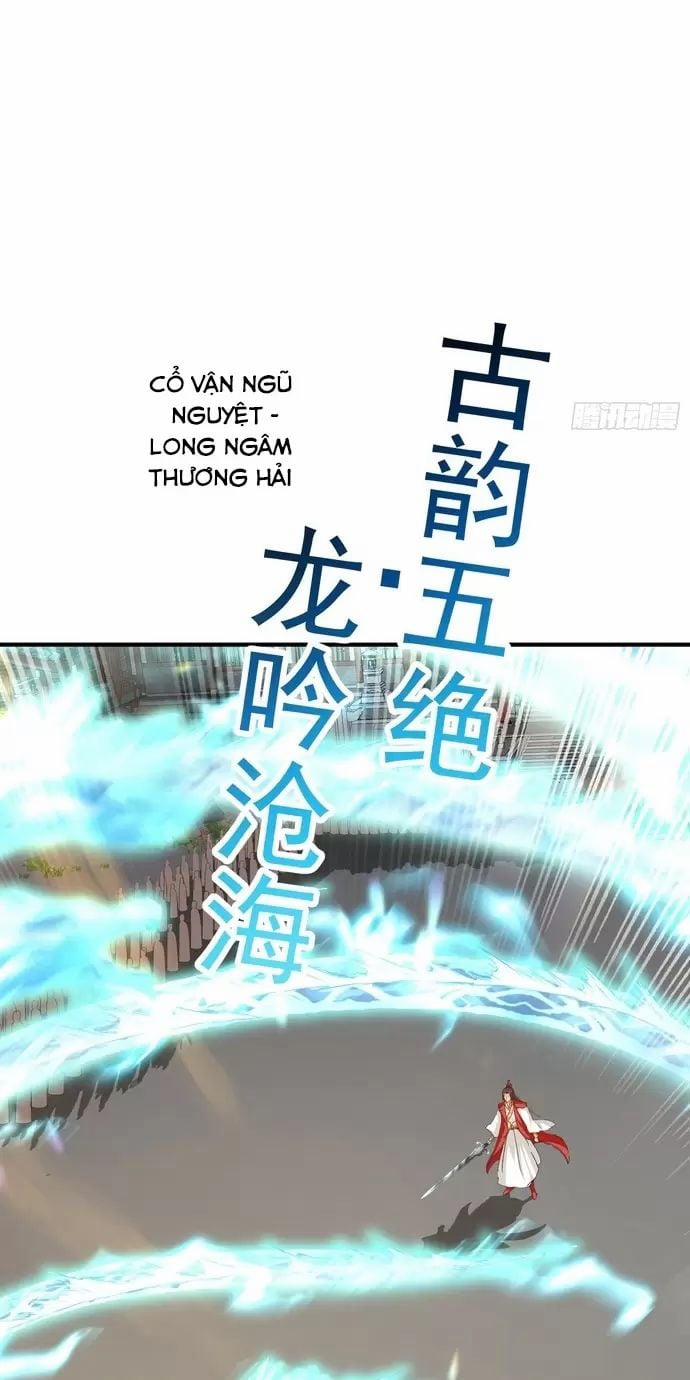 Hệ Thống Hèn Mọn Quỳ Xuống Cầu Xin Ta Vô Địch 18 trang 47