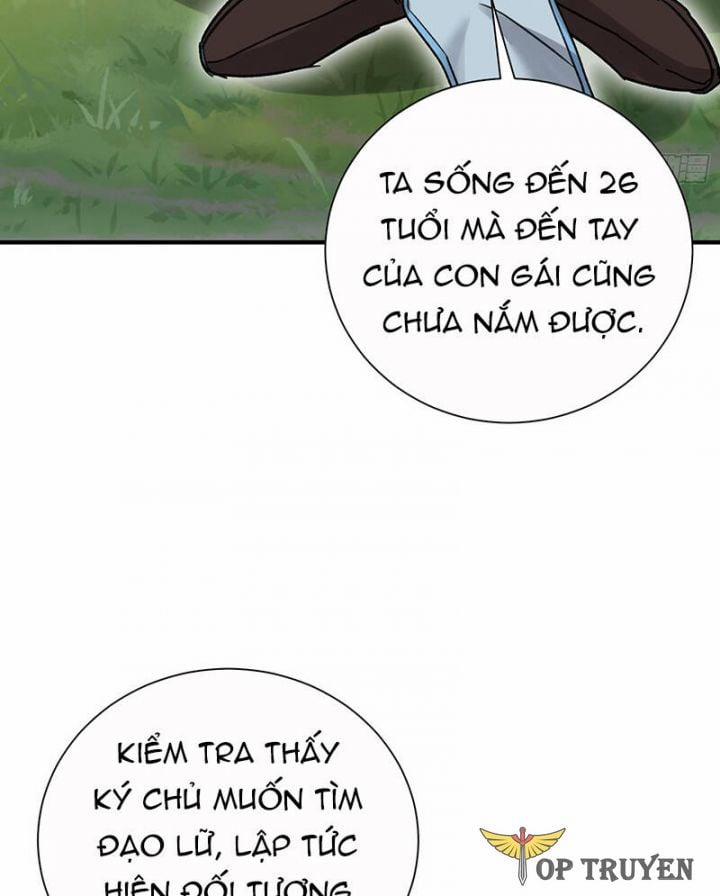 Hệ Thống Hèn Mọn Quỳ Xuống Cầu Xin Ta Vô Địch 2 trang 5