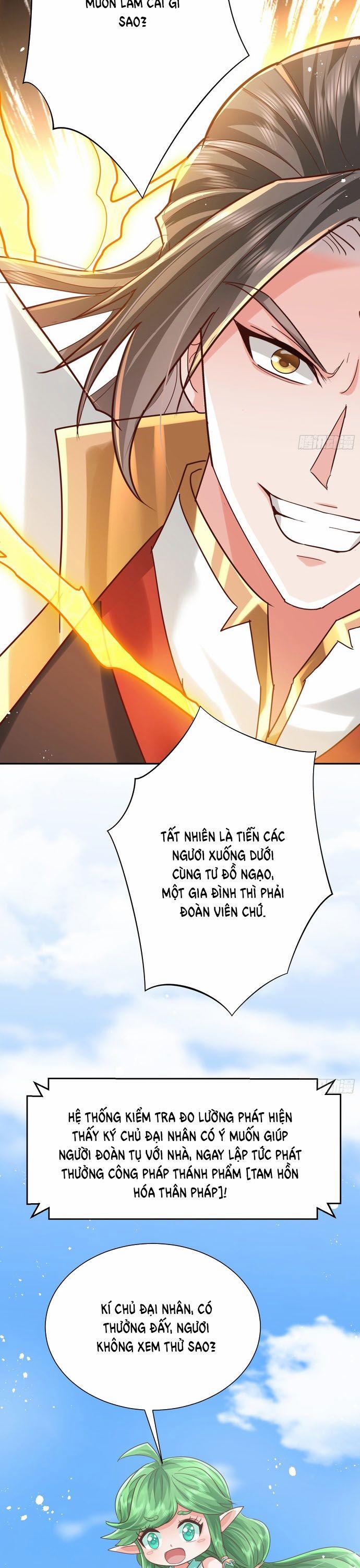 Hệ Thống Hèn Mọn Quỳ Xuống Cầu Xin Ta Vô Địch 22 trang 17