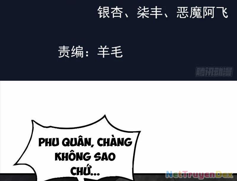Hệ Thống Hèn Mọn Quỳ Xuống Cầu Xin Ta Vô Địch 27 trang 3
