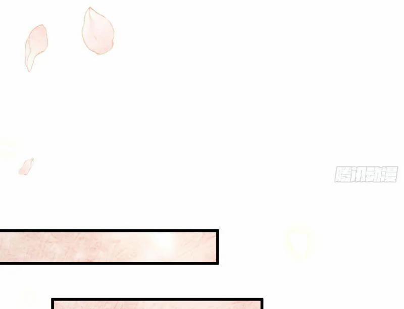 Hệ Thống Hèn Mọn Quỳ Xuống Cầu Xin Ta Vô Địch 30 trang 35