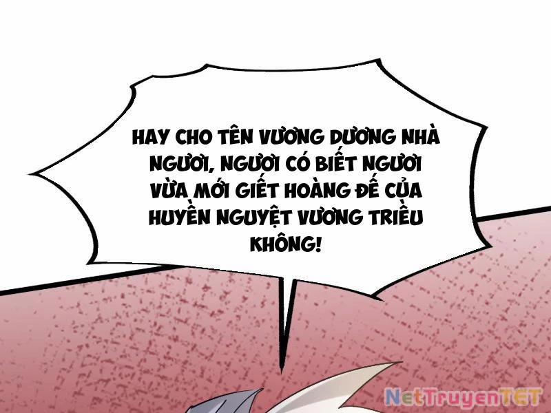 Hệ Thống Hèn Mọn Quỳ Xuống Cầu Xin Ta Vô Địch 31 trang 75