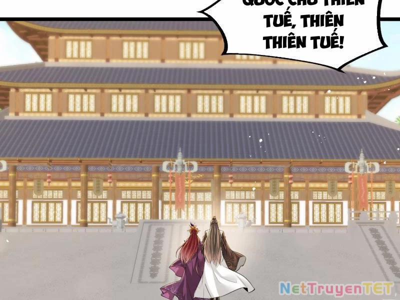 Hệ Thống Hèn Mọn Quỳ Xuống Cầu Xin Ta Vô Địch 35 trang 62