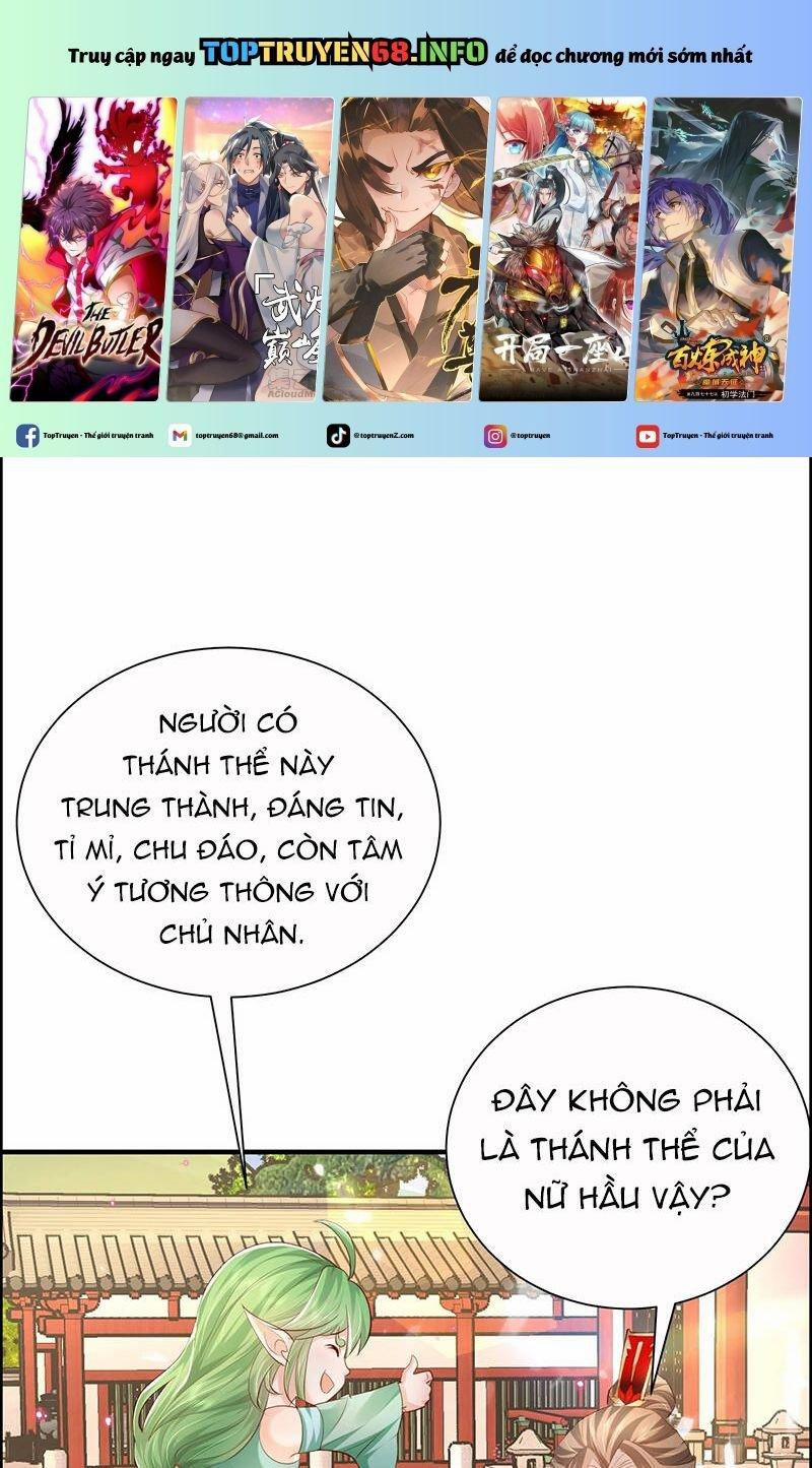 Hệ Thống Hèn Mọn Quỳ Xuống Cầu Xin Ta Vô Địch 4 trang 0