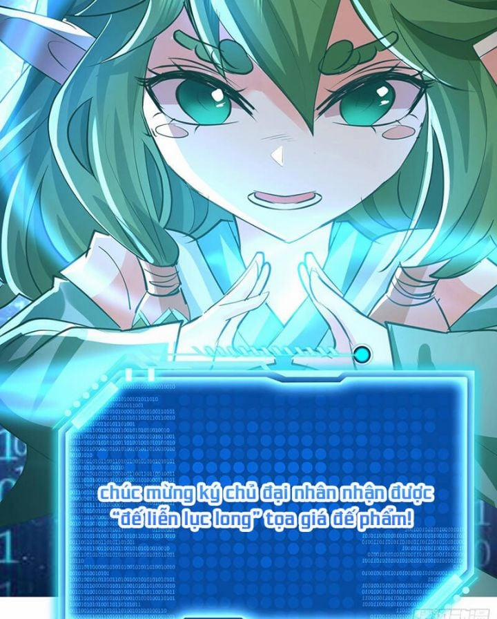 Hệ Thống Hèn Mọn Quỳ Xuống Cầu Xin Ta Vô Địch 4 trang 13