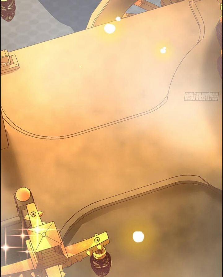 Hệ Thống Hèn Mọn Quỳ Xuống Cầu Xin Ta Vô Địch 4 trang 25