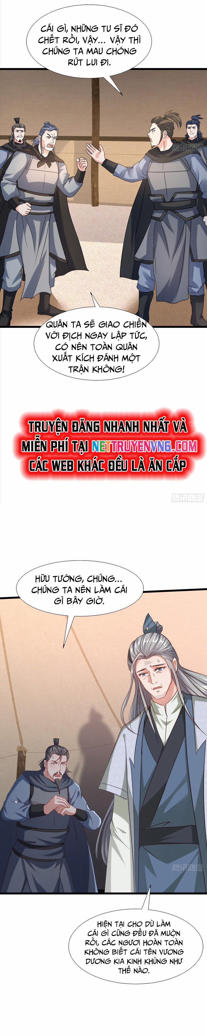 Hệ Thống Hèn Mọn Quỳ Xuống Cầu Xin Ta Vô Địch 41 trang 1