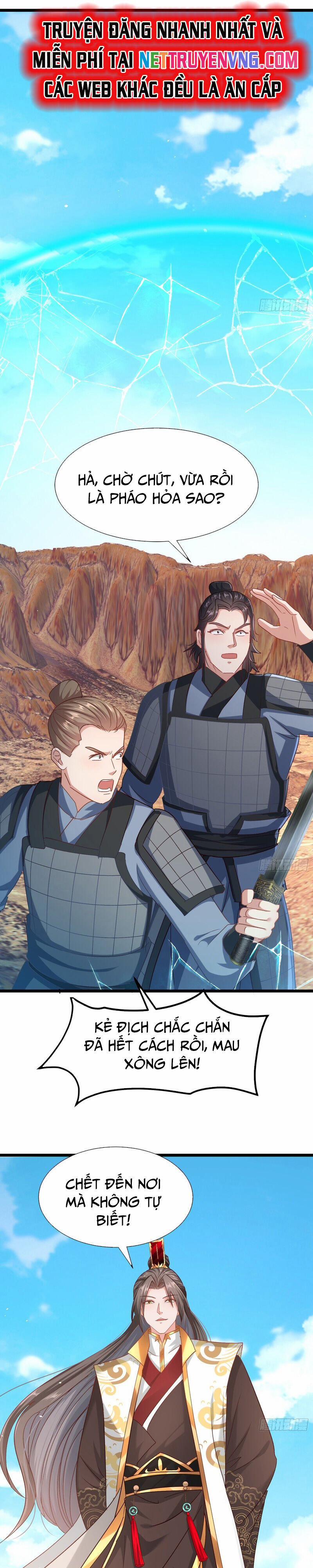 Hệ Thống Hèn Mọn Quỳ Xuống Cầu Xin Ta Vô Địch 41 trang 2