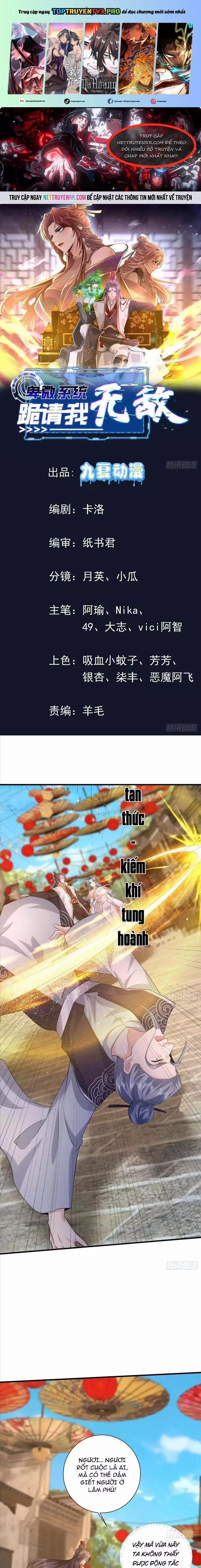Hệ Thống Hèn Mọn Quỳ Xuống Cầu Xin Ta Vô Địch 51 trang 0