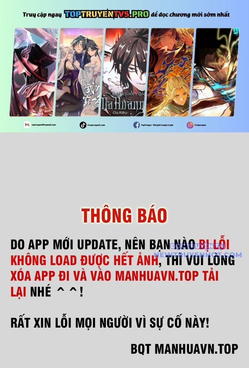 Hệ Thống Hèn Mọn Quỳ Xuống Cầu Xin Ta Vô Địch 56 trang 0