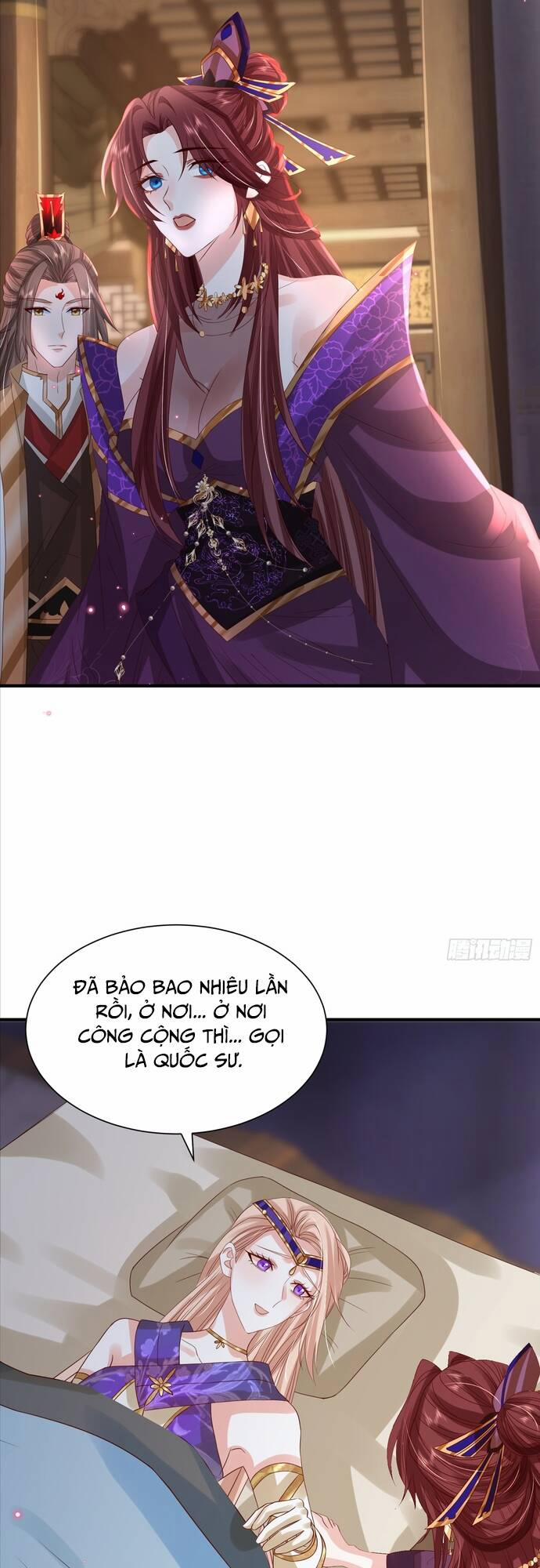 Hệ Thống Hèn Mọn Quỳ Xuống Cầu Xin Ta Vô Địch 7 trang 12