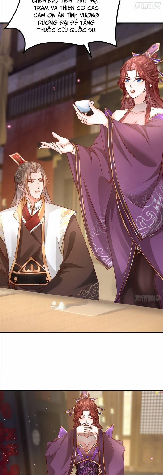 Hệ Thống Hèn Mọn Quỳ Xuống Cầu Xin Ta Vô Địch 7 trang 24