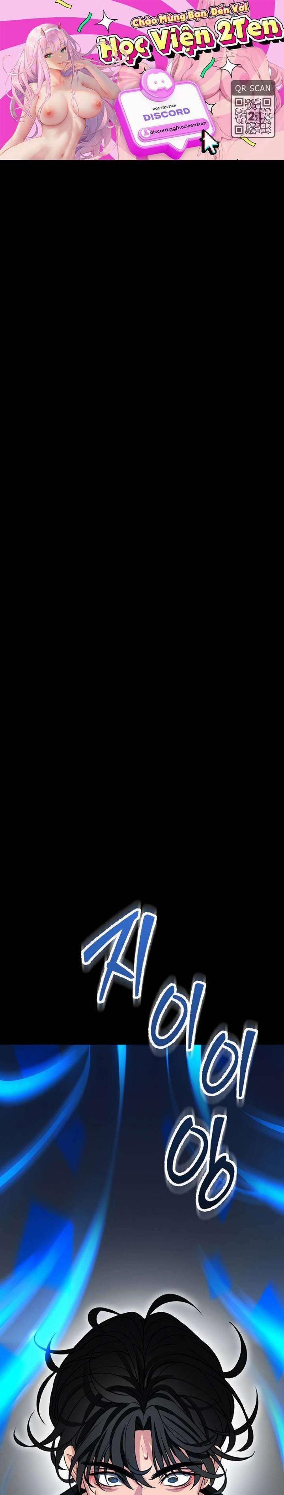 Hệ Thống Nhiệm Vụ Cày Gái, Cứu Đạo Trường Phá Sản 2 trang 1