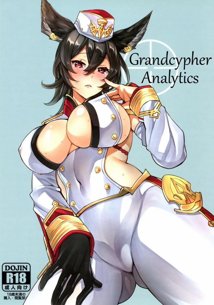 Hệ thống phân tích Grandcypher 1 trang 0