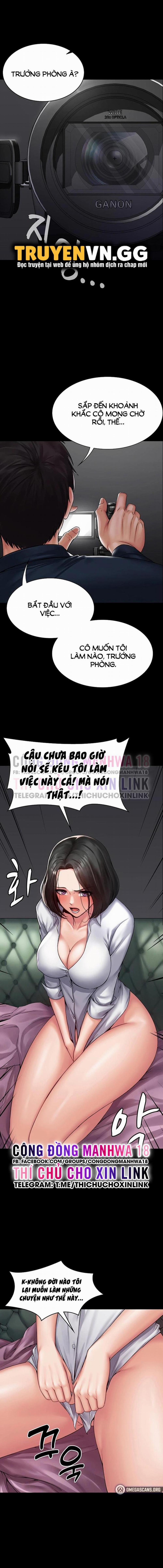Hệ Thống Succubus 1 trang 0