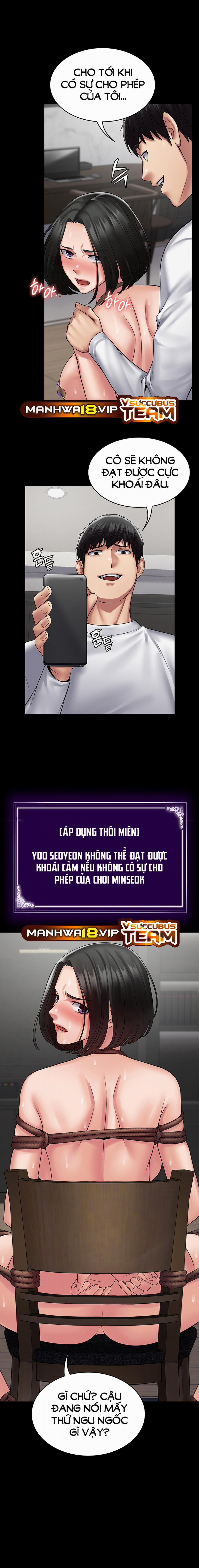 Hệ Thống Succubus 49 trang 12
