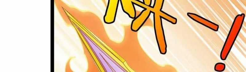 Hệ Thống Super God 0 ToptruyenZ.com trang 211