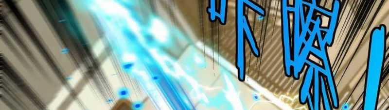 Hệ Thống Super God 0 ToptruyenZ.com trang 241