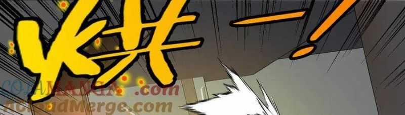 Hệ Thống Super God 0 ToptruyenZ.com trang 269