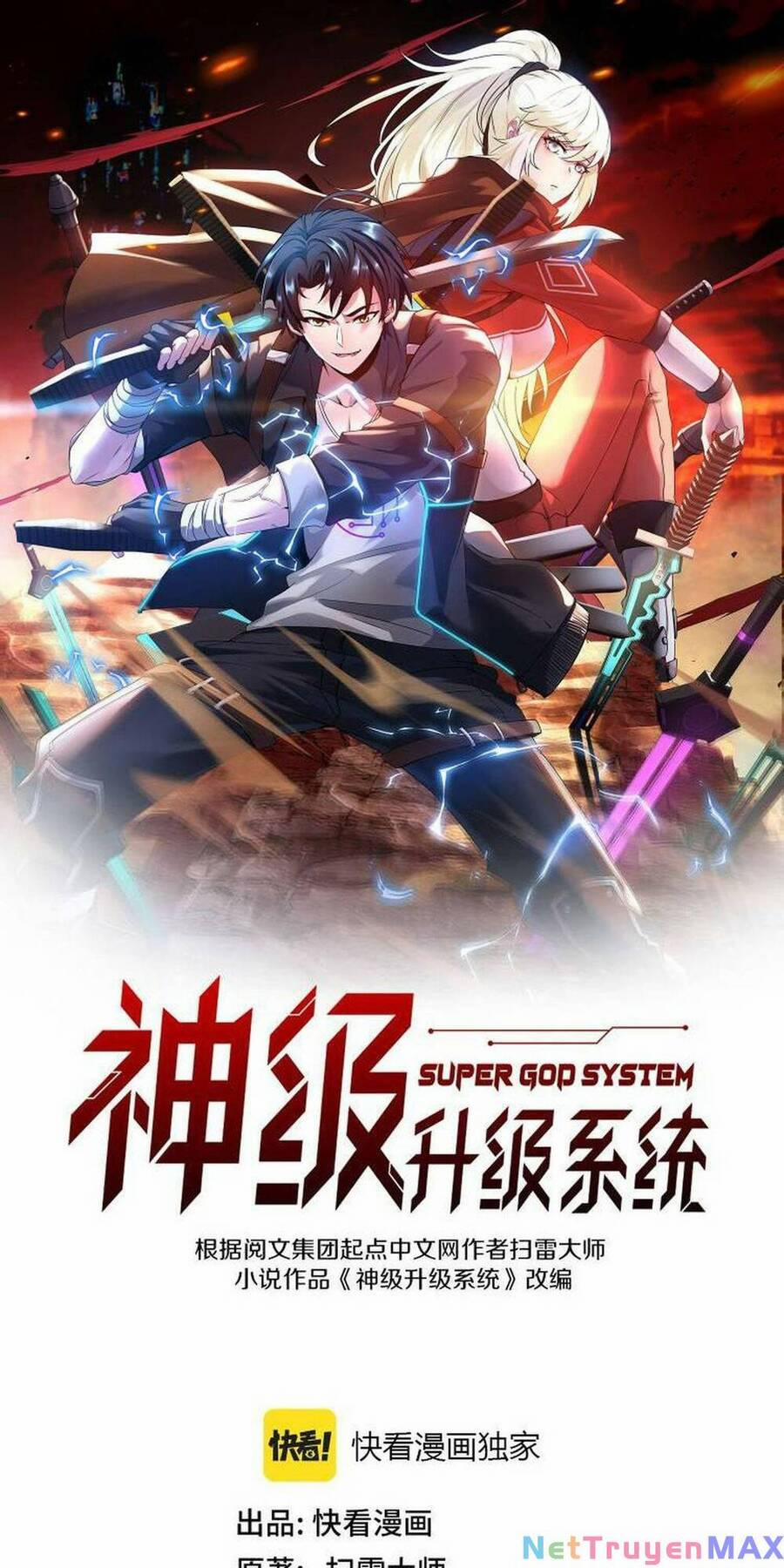 Hệ Thống Super God 102 trang 1