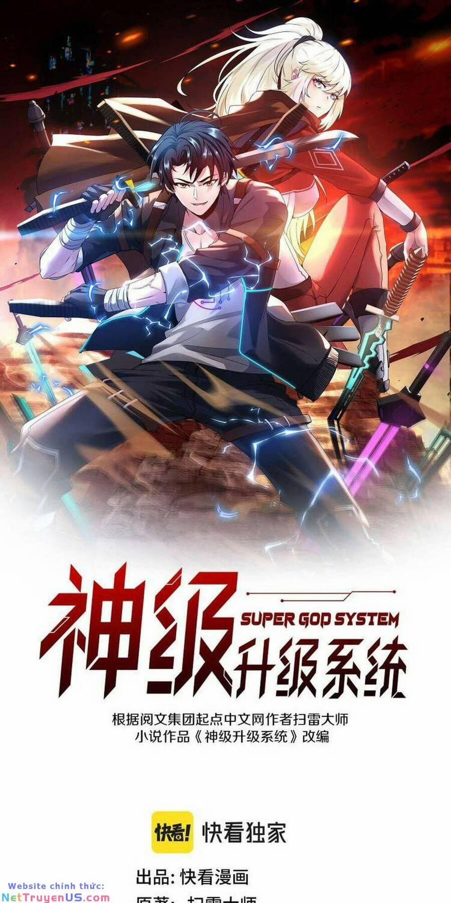 Hệ Thống Super God 110 trang 1