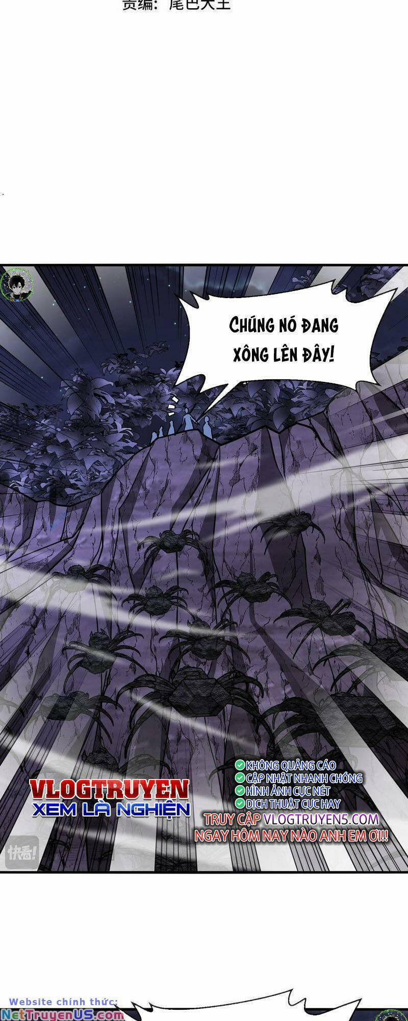 Hệ Thống Super God 118 trang 1